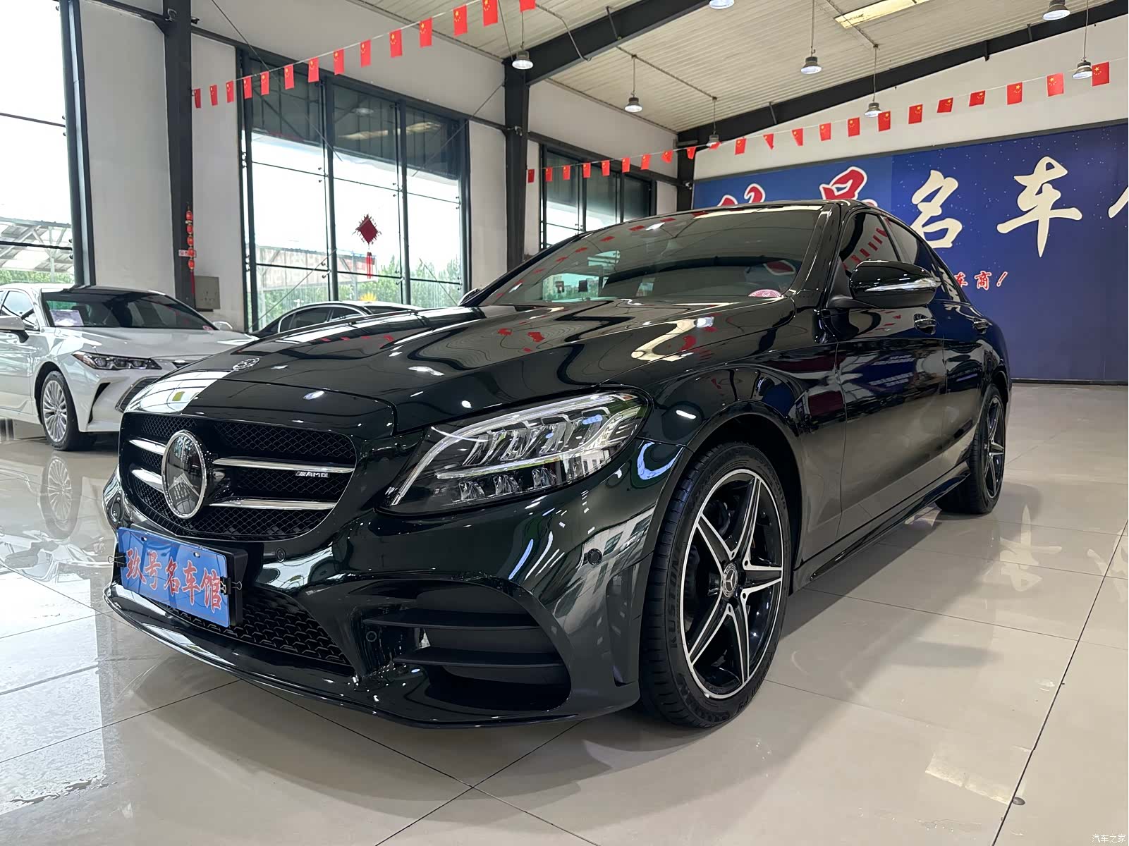 Mercedes-Benz C-Class, 2018 1