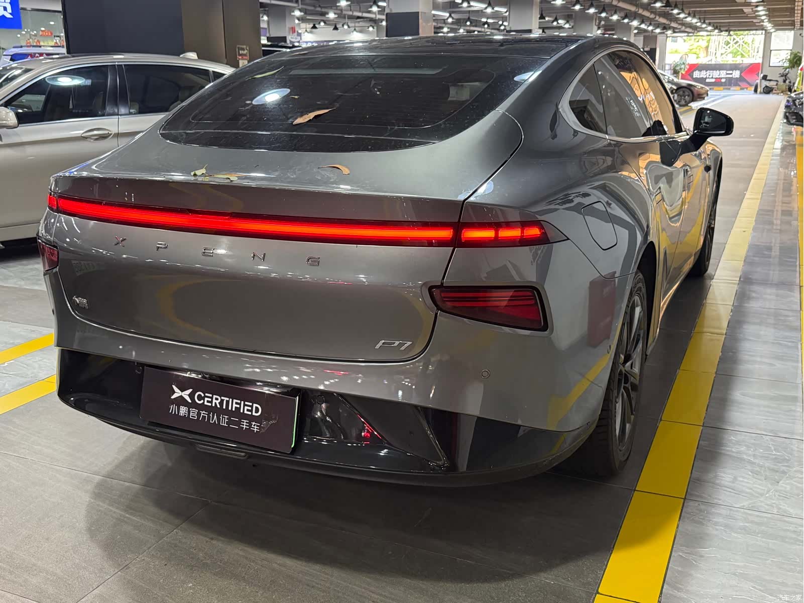 Xpeng P7, 2021 9