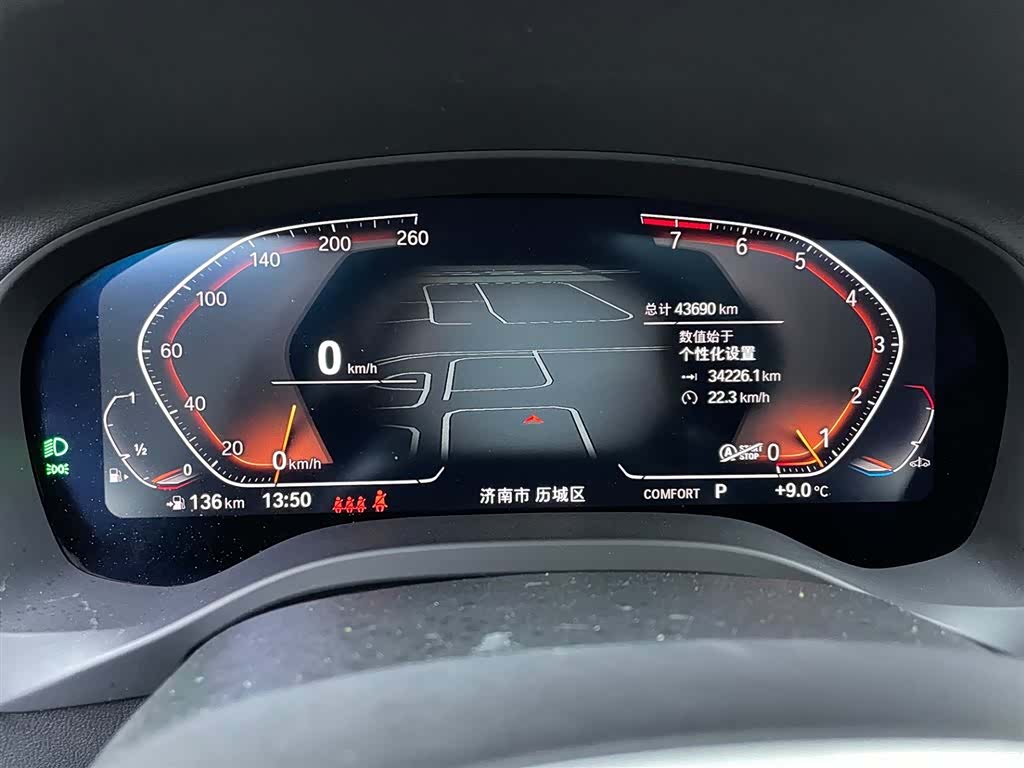 BMW X3, 2022 8