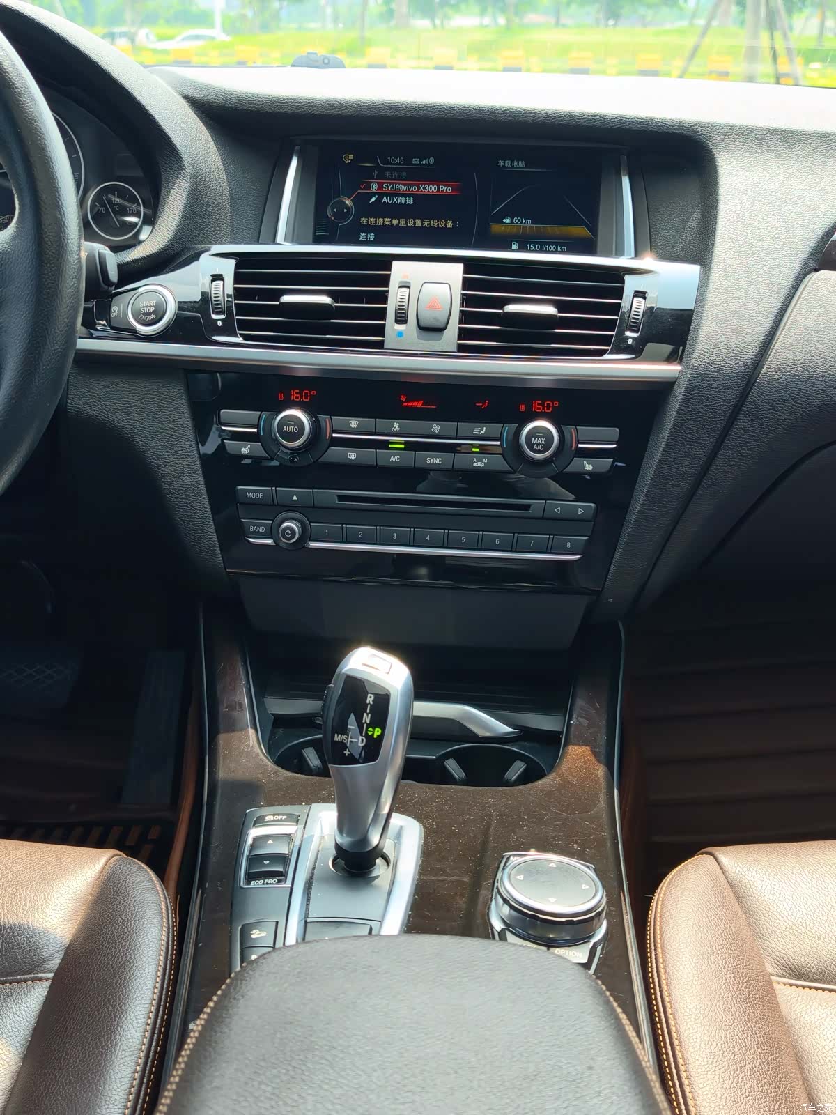 BMW X4, 2016 19