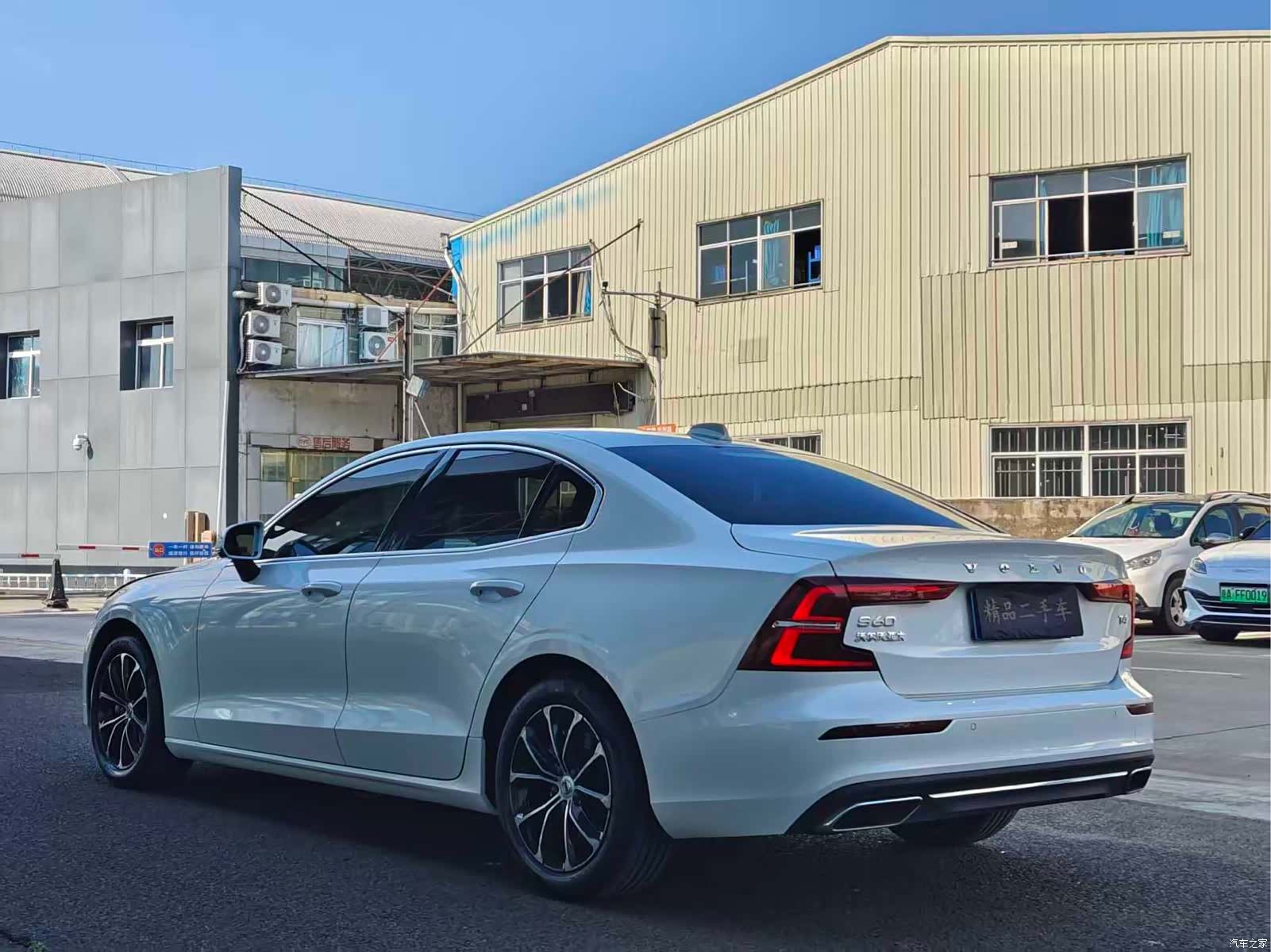 Volvo S60, 2021 7