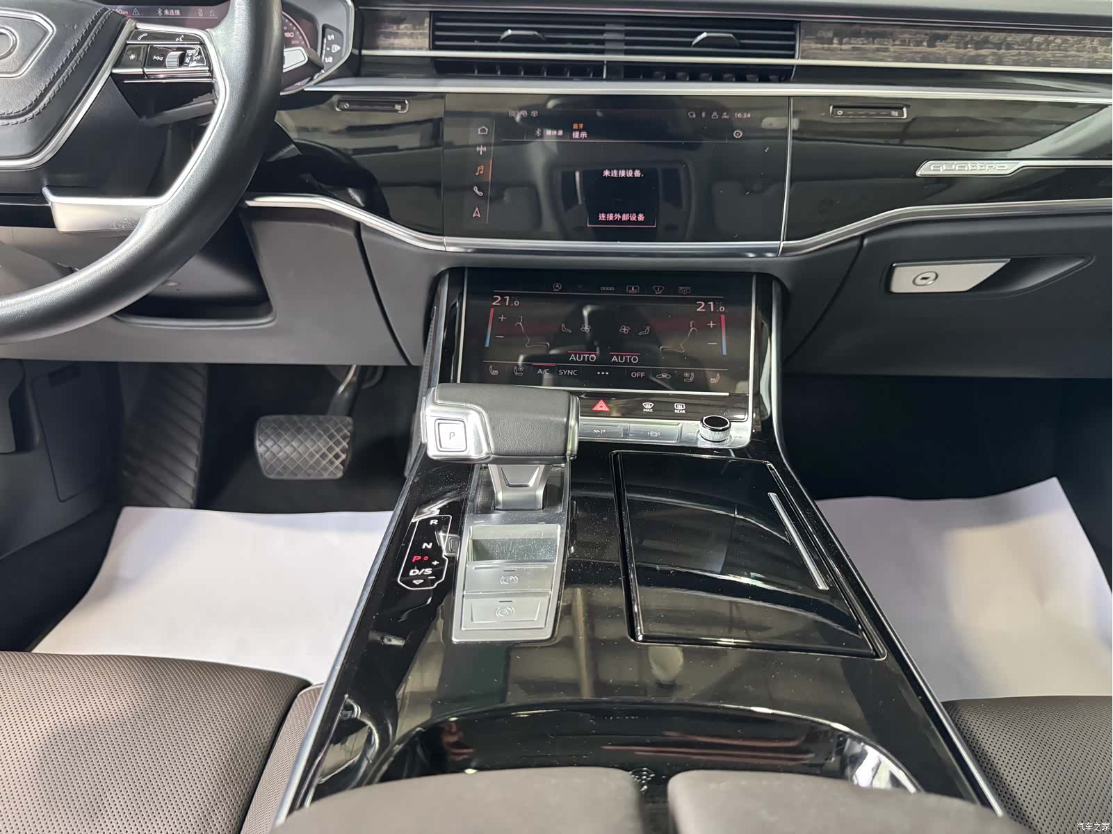 Audi A8L, 2021 25