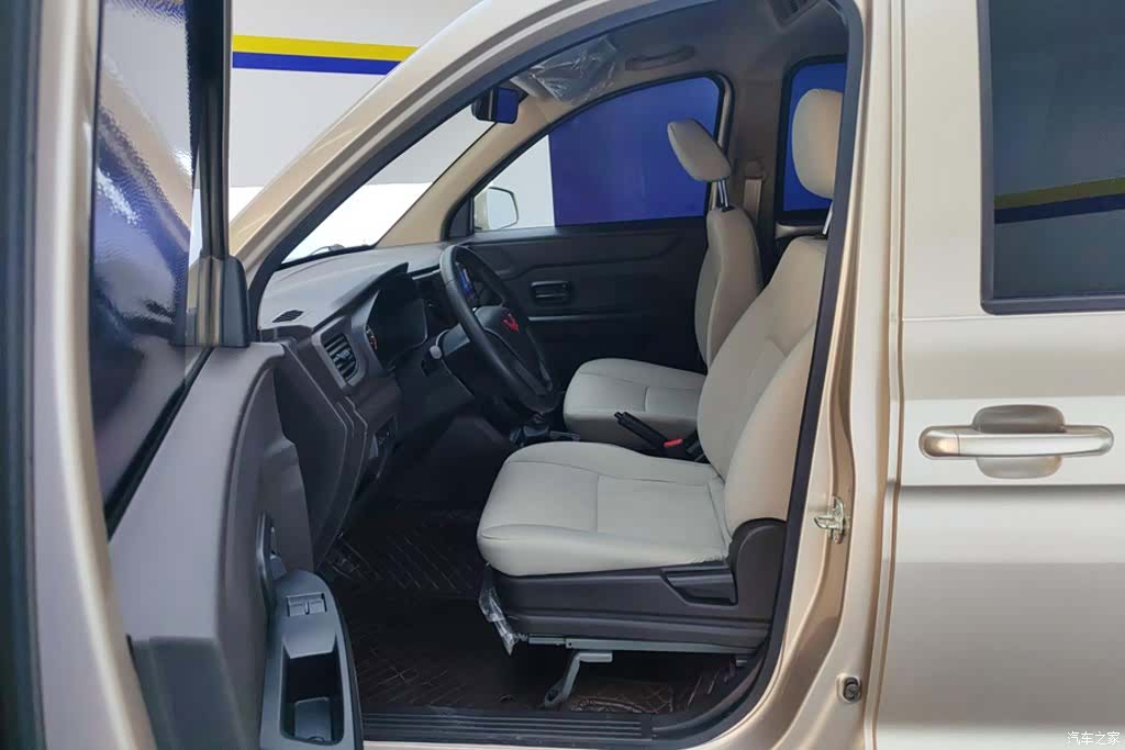 Wuling Hongguang, 2022 9
