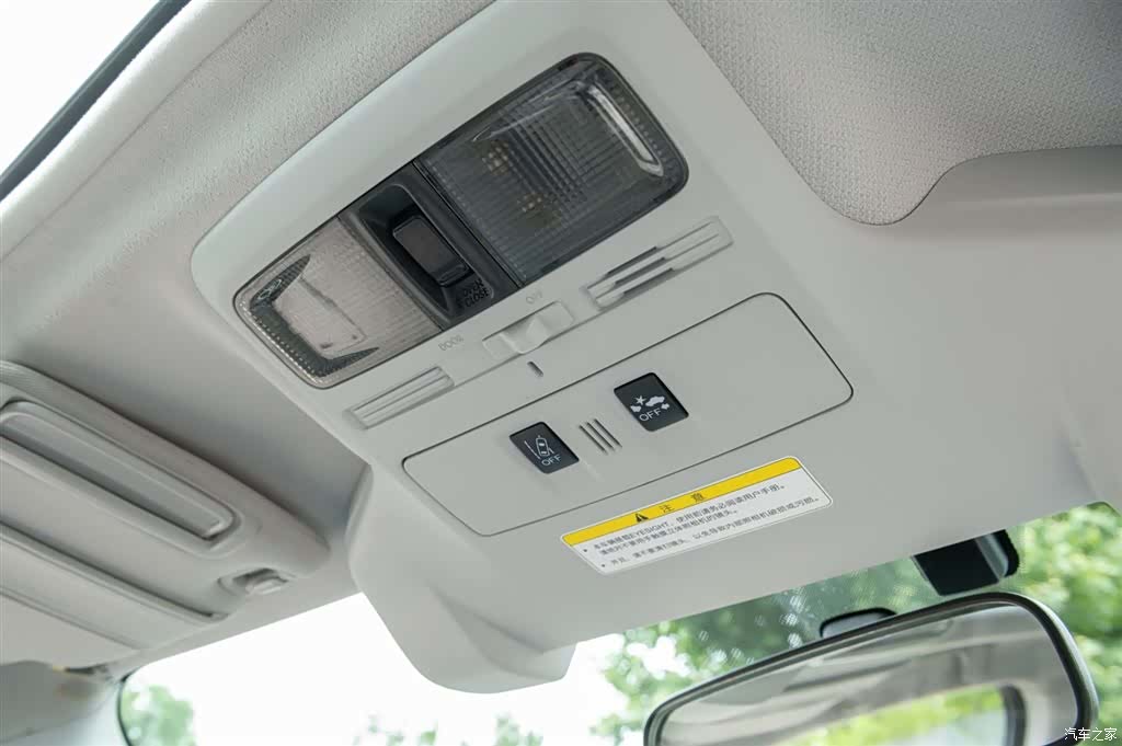 Subaru Forester, 2018 13