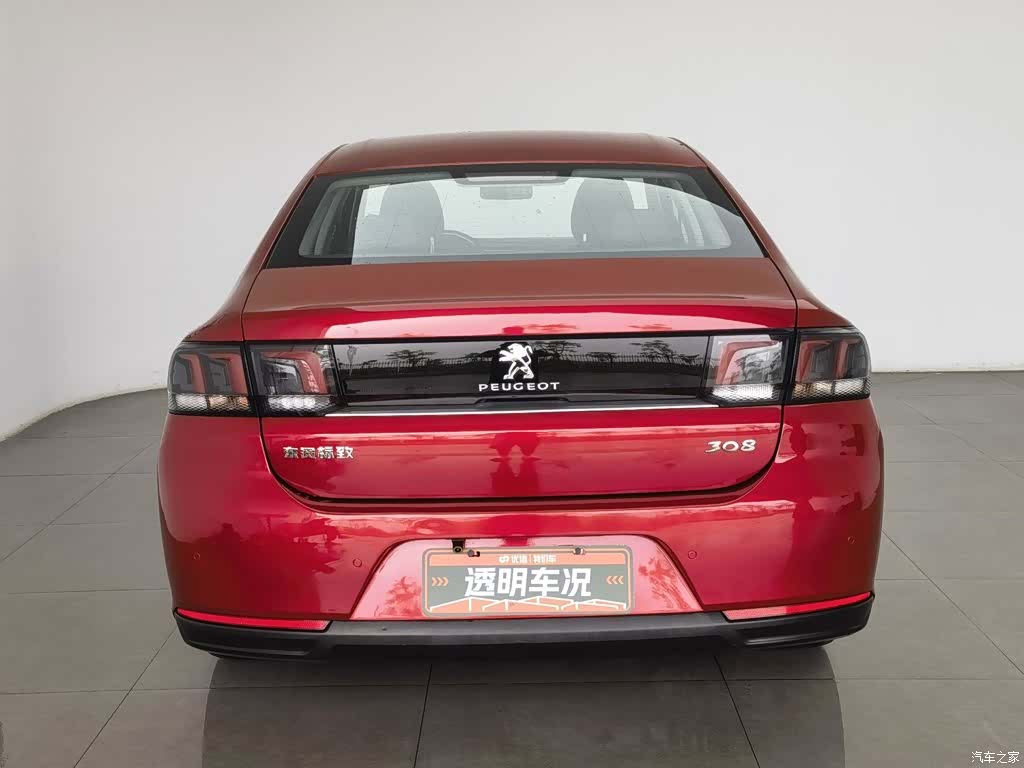 Peugeot 308, 2017 4