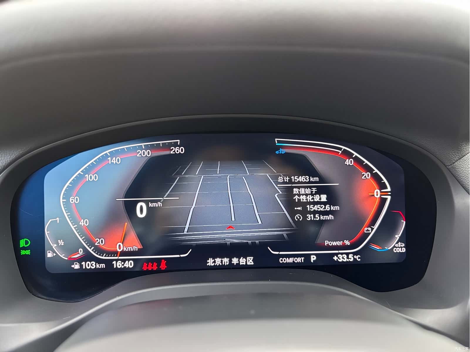 BMW X3, 2025 все фото