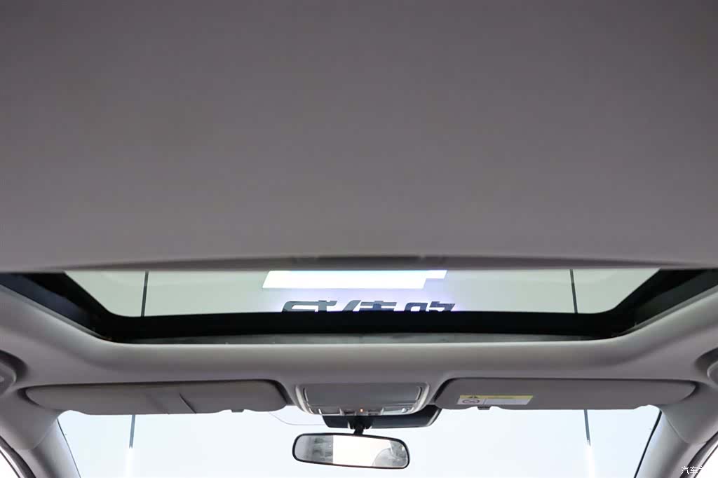 Honda CR-V, 2023 20