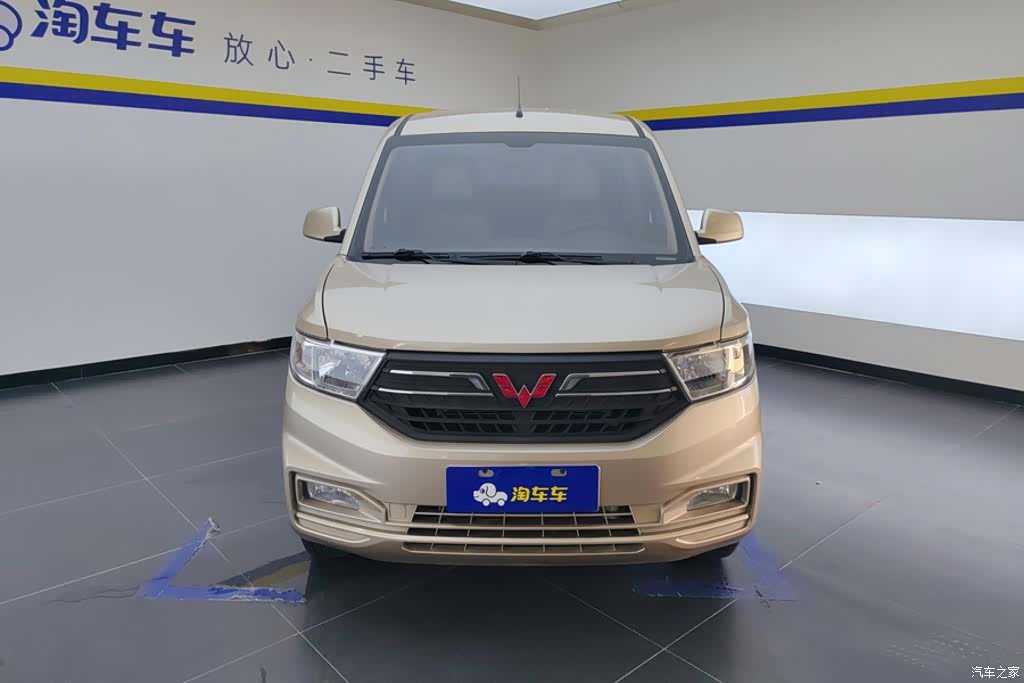 Wuling Hongguang, 2022 2