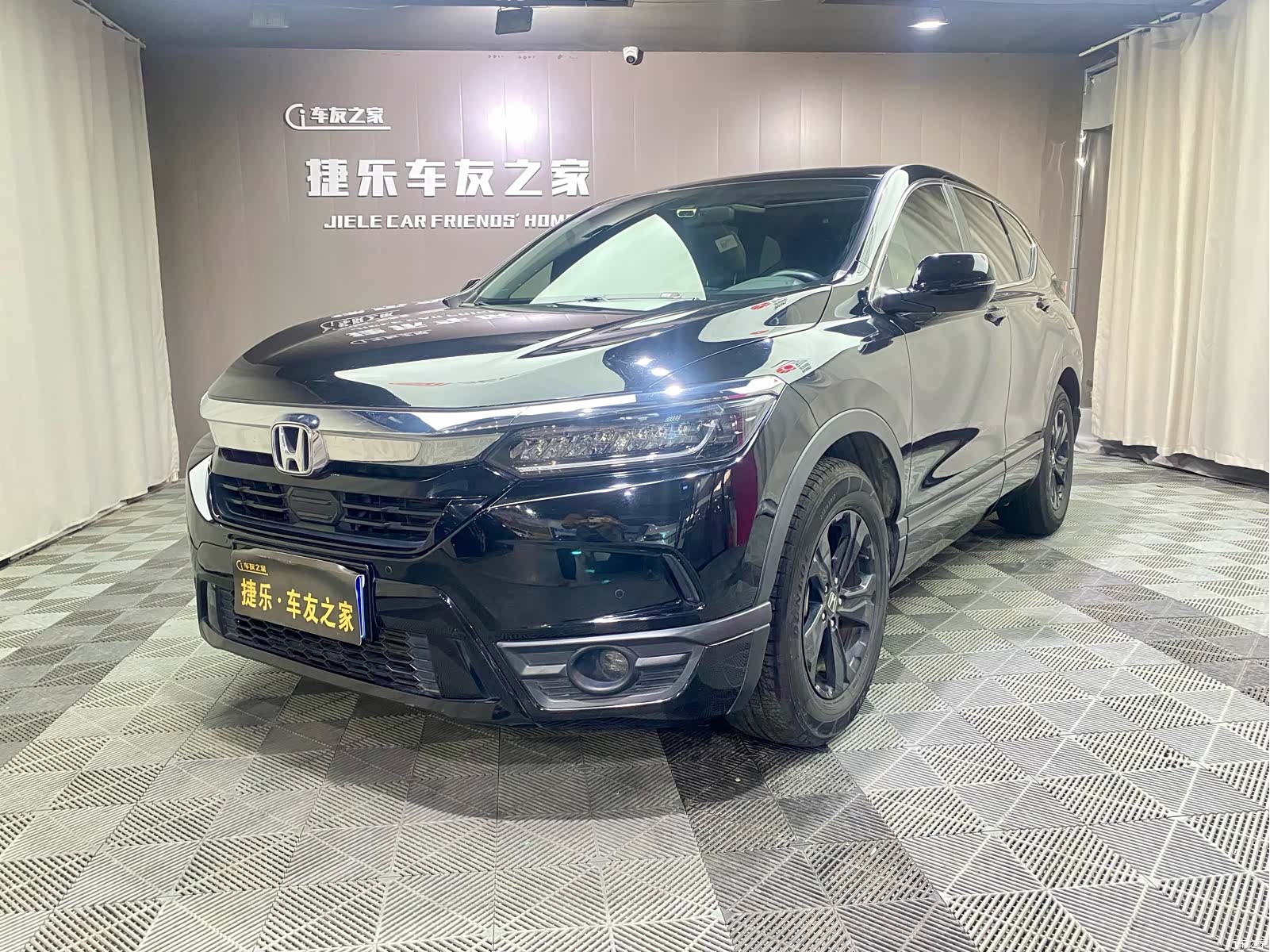 Honda Breeze
