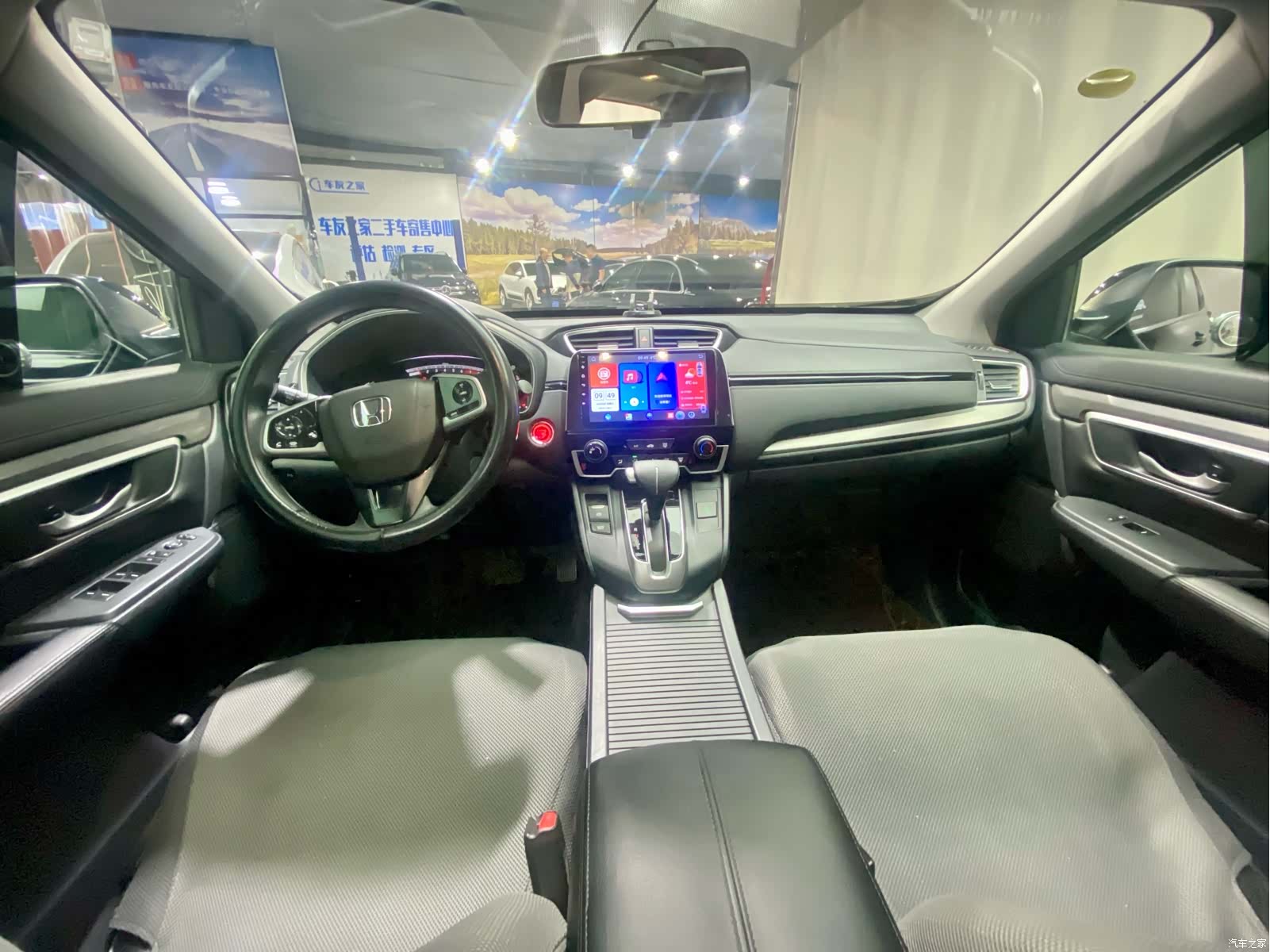 Honda Breeze, 2021 12