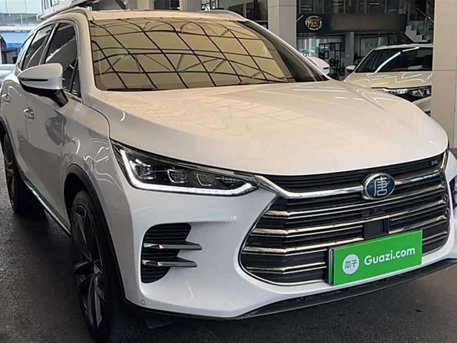 BYD Tangxin Energy BYD Tangxin Energy