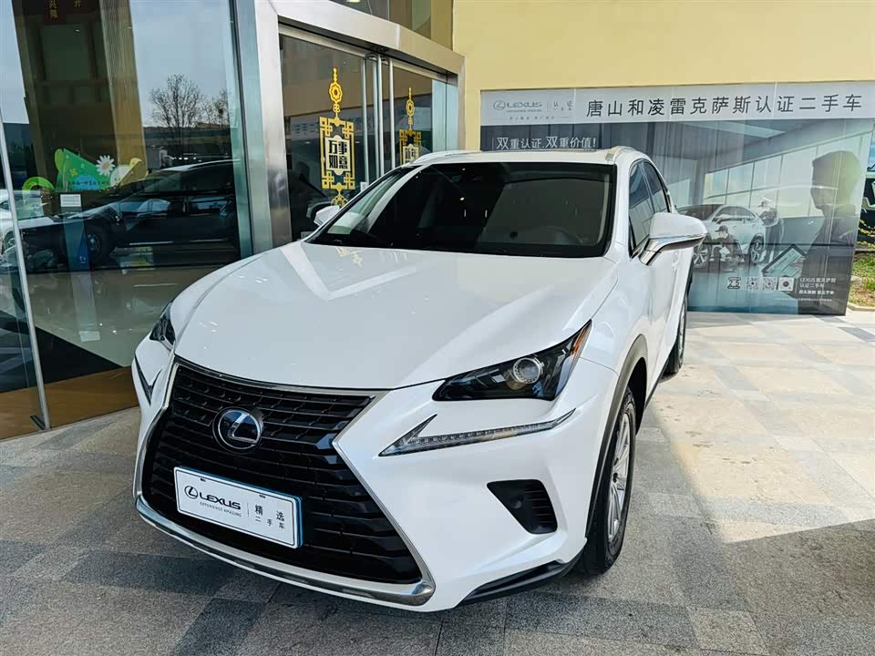 Lexus NX