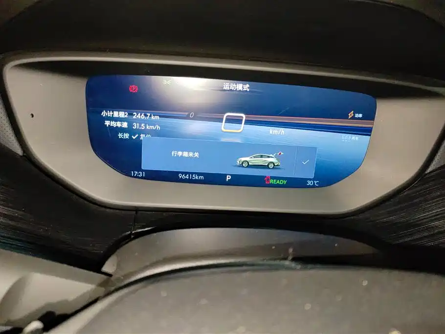 Buick Slightly blue 6