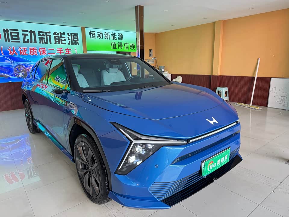 Honda Dongfeng S7