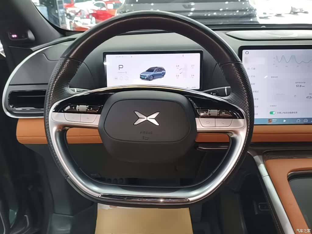 Xpeng G9, 2024 11
