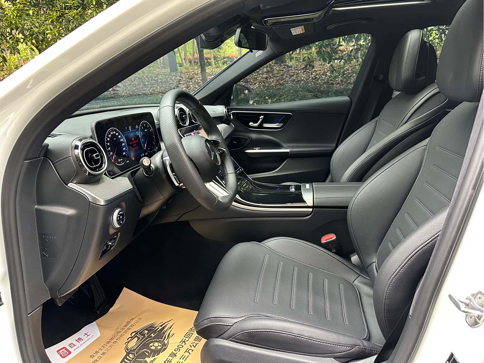 Mercedes-Benz C-Class, 2023 4