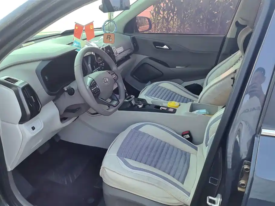 Hyundai Beijing ix35