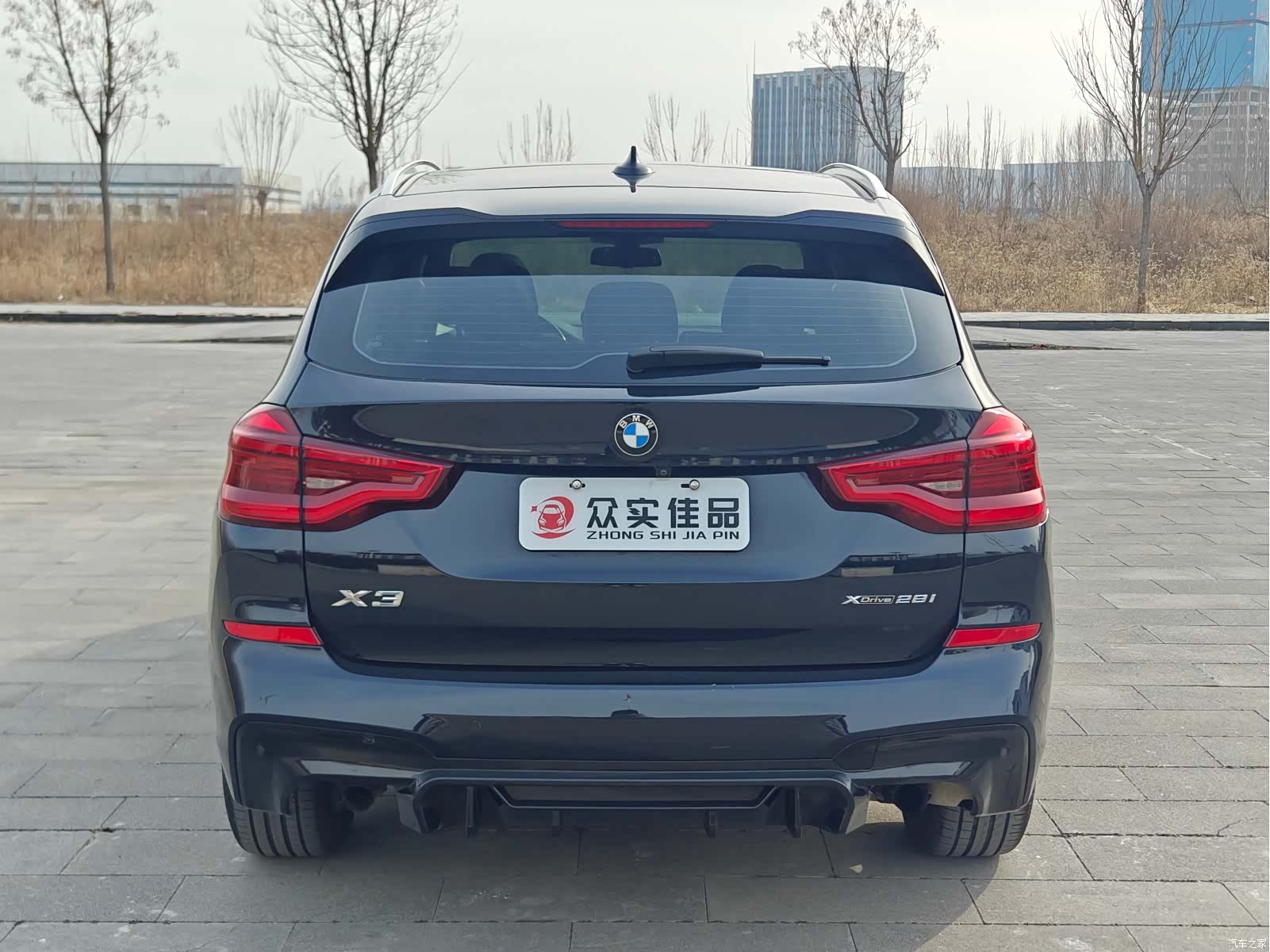 BMW X3, 2020 8