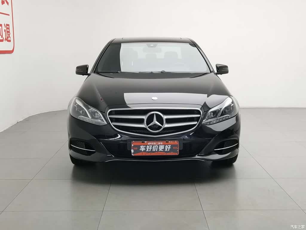 Mercedes-Benz E-Class, 2014 3