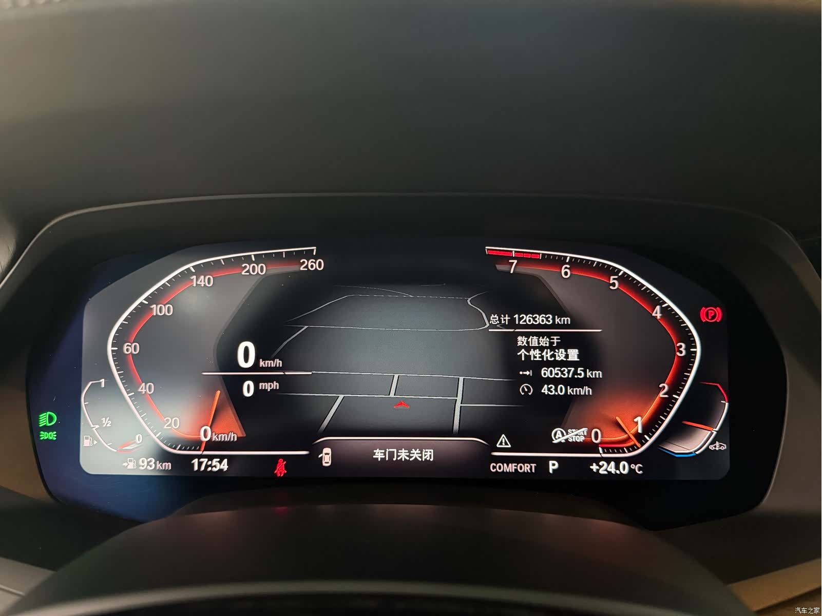 BMW X7, 2021 6