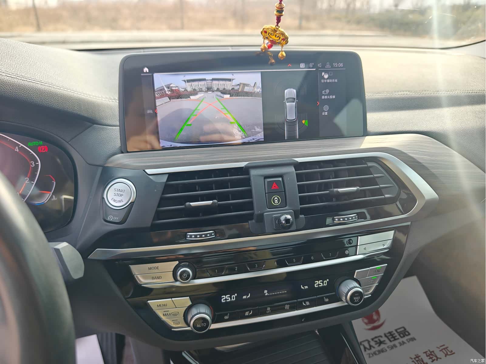 BMW X3, 2020 17
