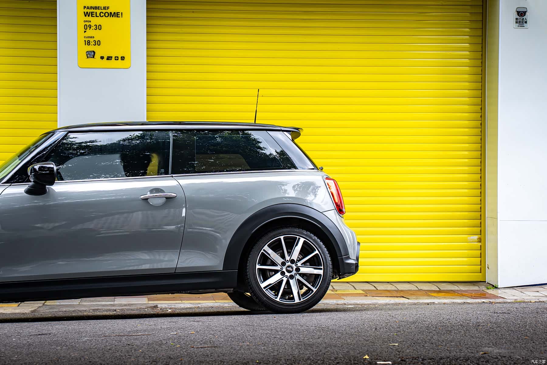 Mini Cooper, 2021 7