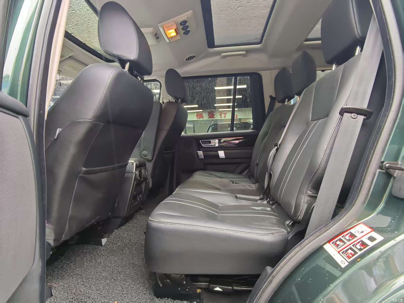 Land Rover Discovery, 2009 12