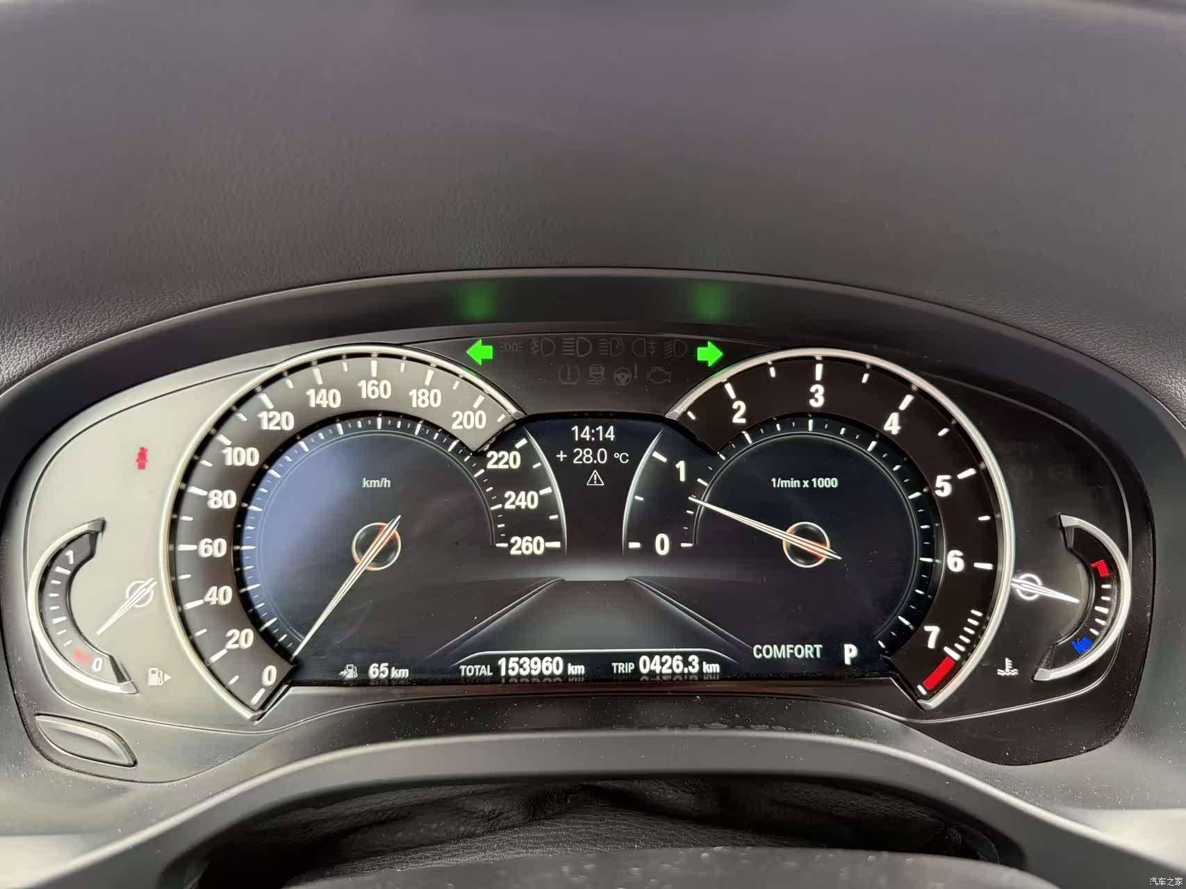 BMW X4, 2019 12
