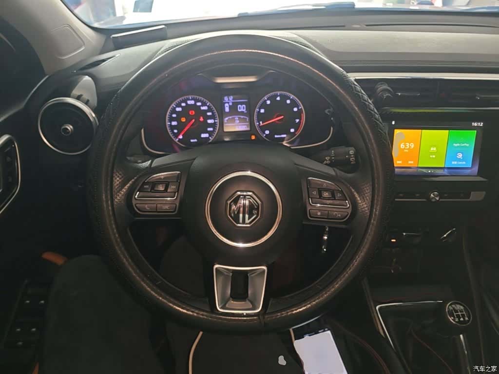 MG ZS, 2020 11