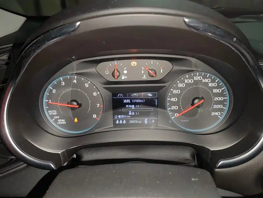 Chevrolet Mai Ruibao XL