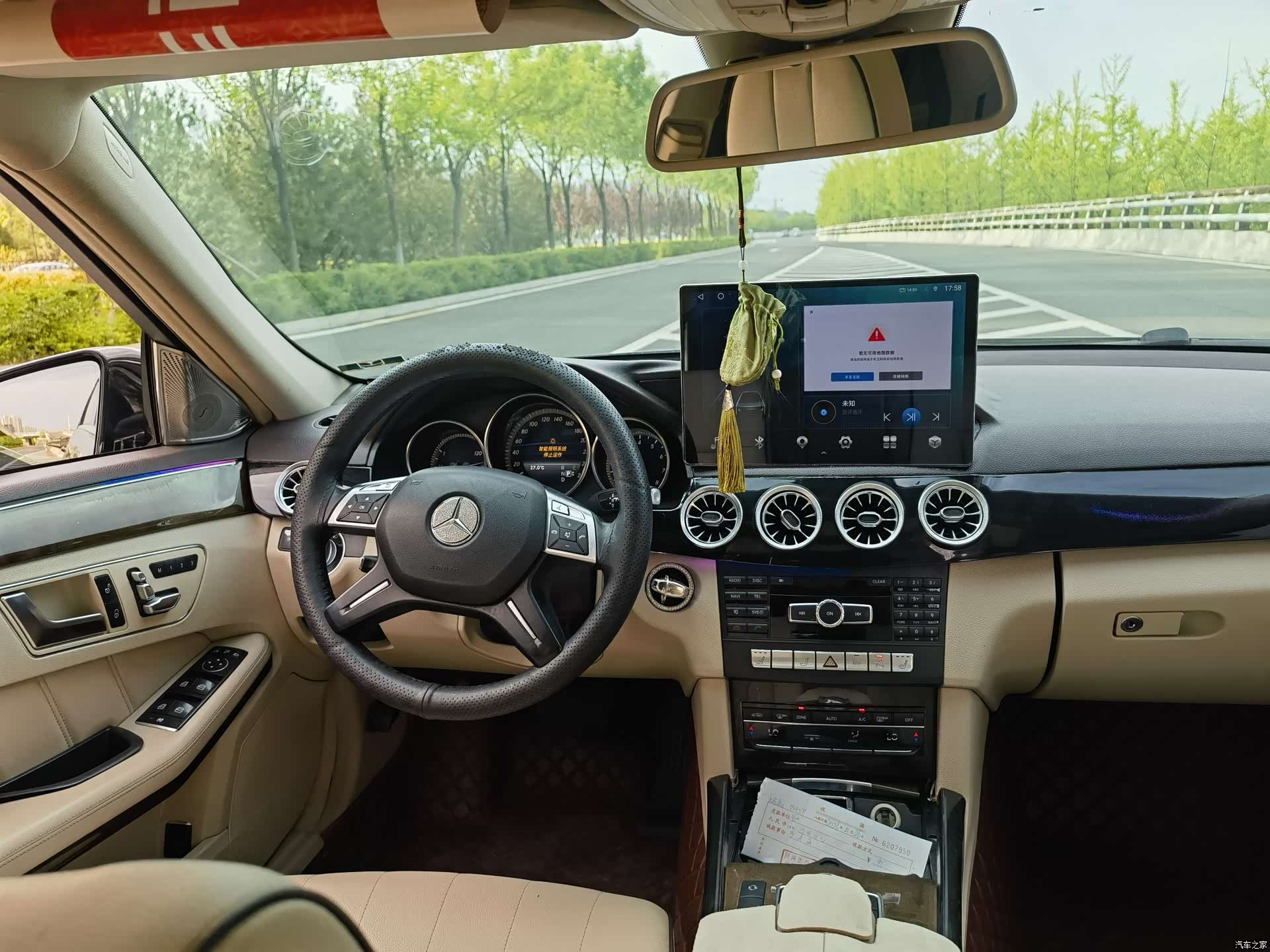 Mercedes-Benz E-Class, 2014 11