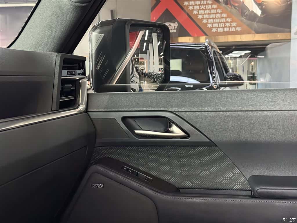 Lexus GX, 2025 7