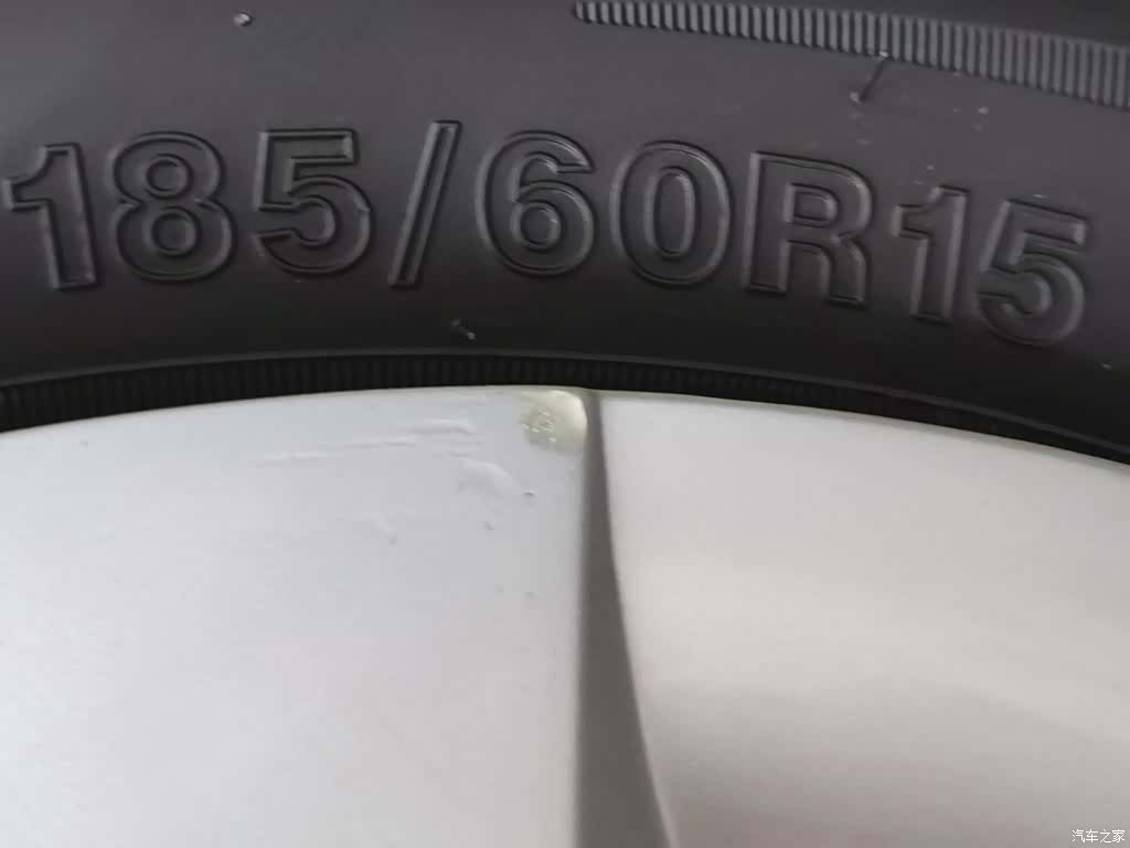 Toyota FS, 2018 24