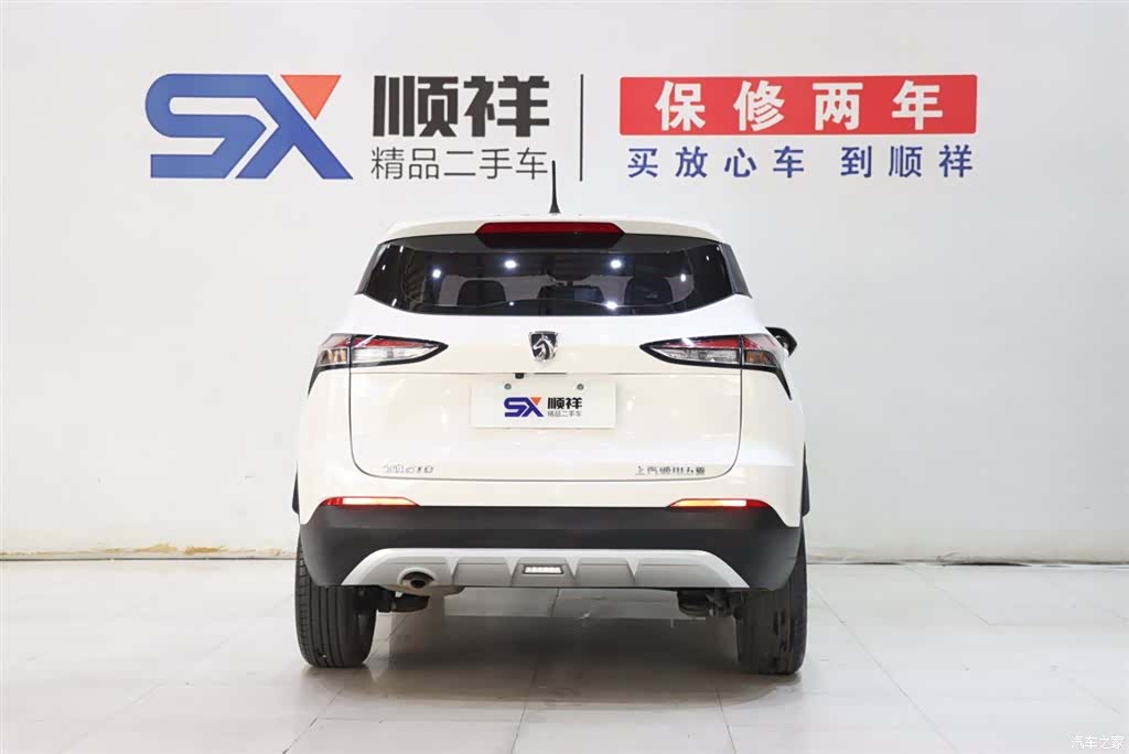 Wuling 510, 2021 все фото