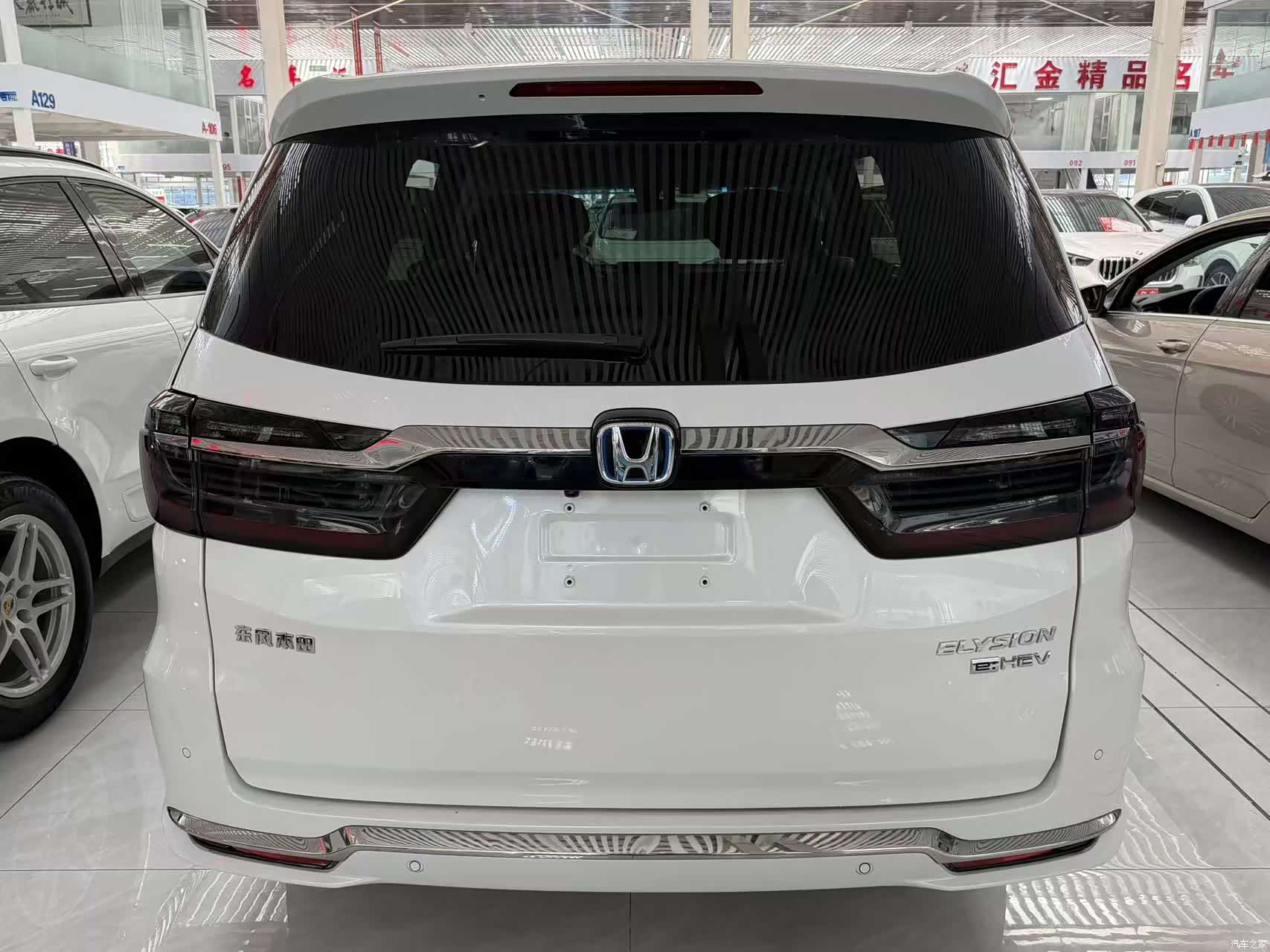 Honda Elysion, 2023 4