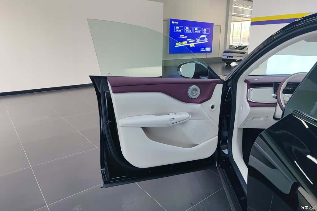 Voyah Zhiyin, 2025 7