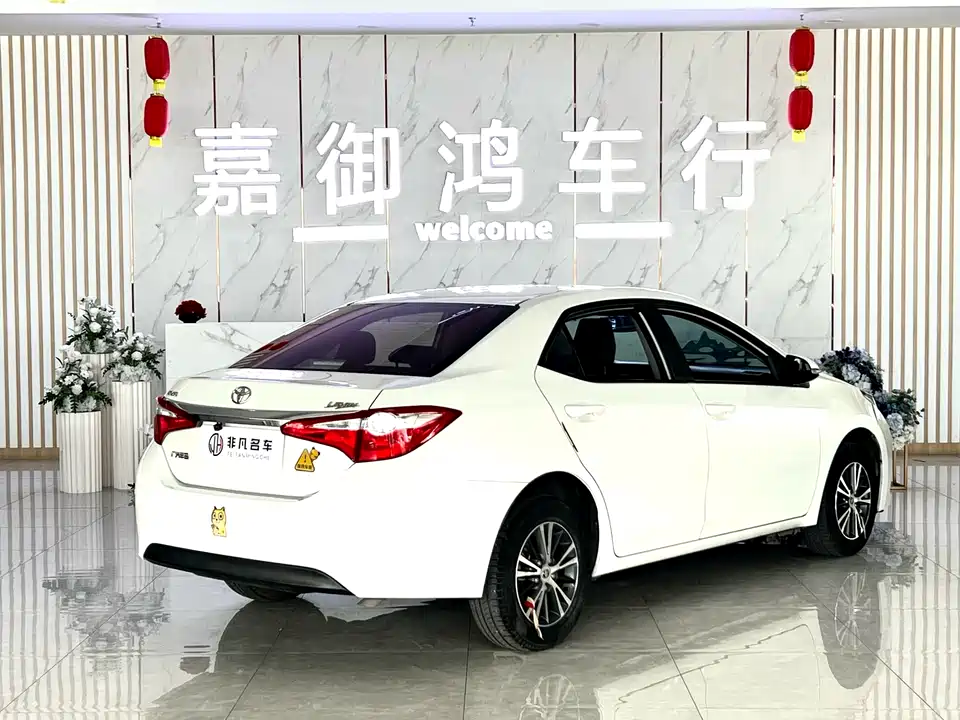 Toyota Lei Ling Toyota Lei Ling
