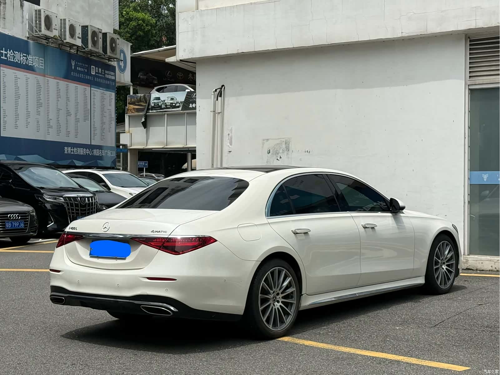 Mercedes-Benz S-Class, 2023 17