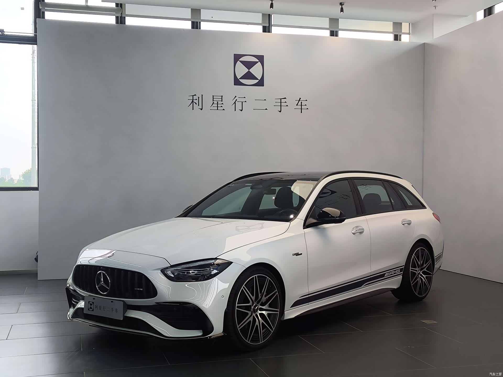Mercedes-Benz C-Class, 2025 1