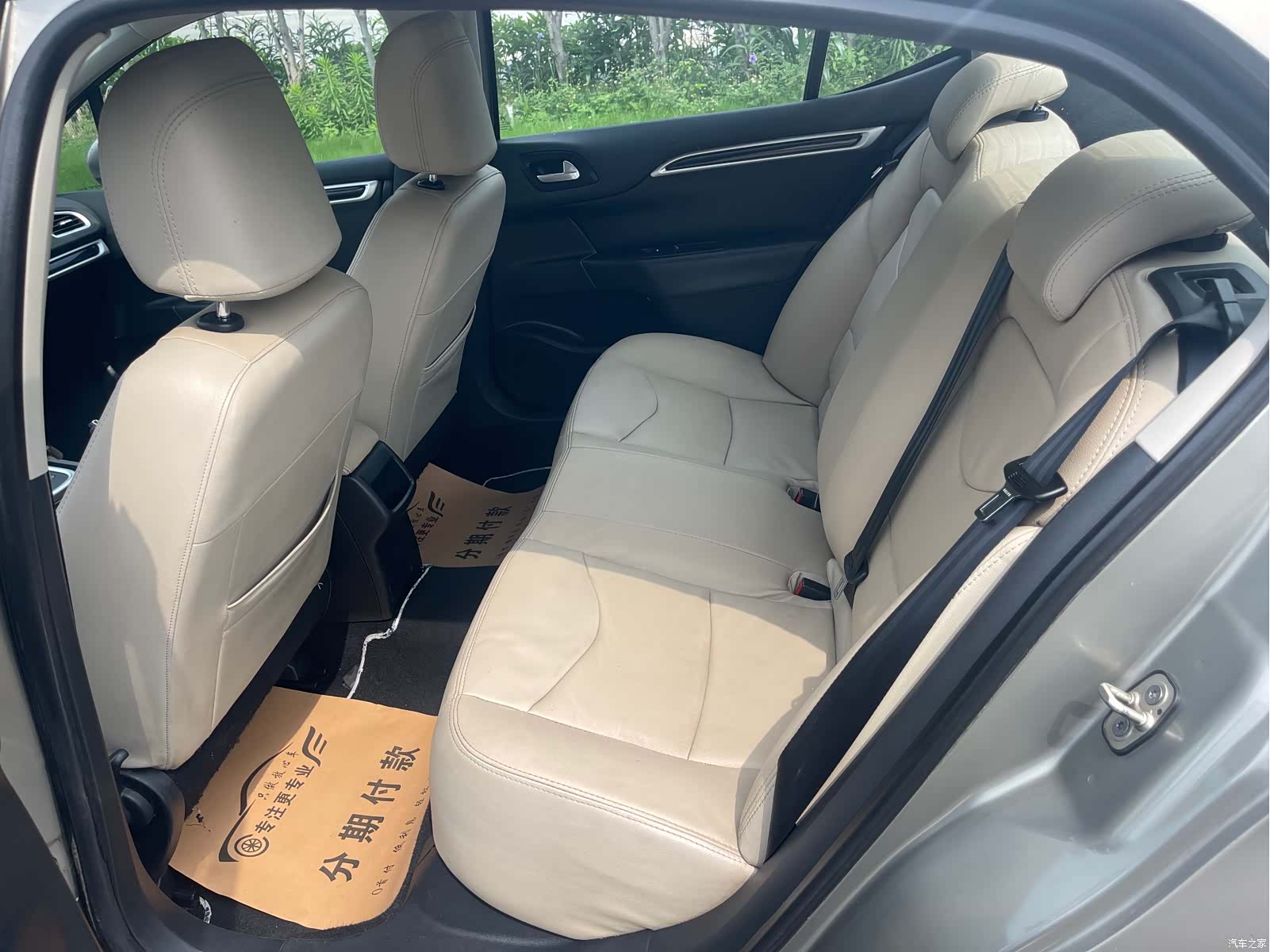 Citroen C4, 2015 15