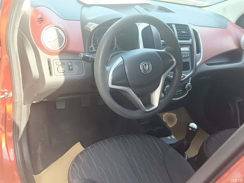 Changan V, 2016 10