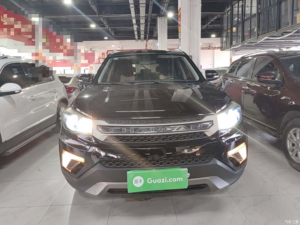 Changan CS75, 2018 3
