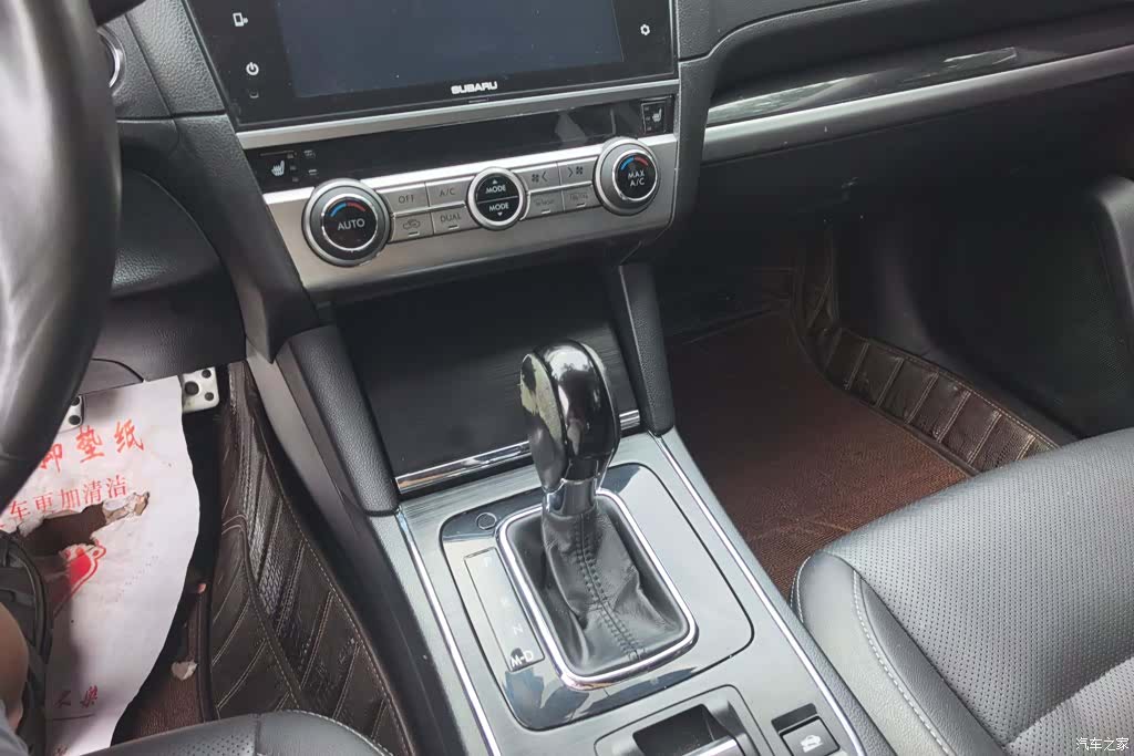 Subaru Outback, 2017 16