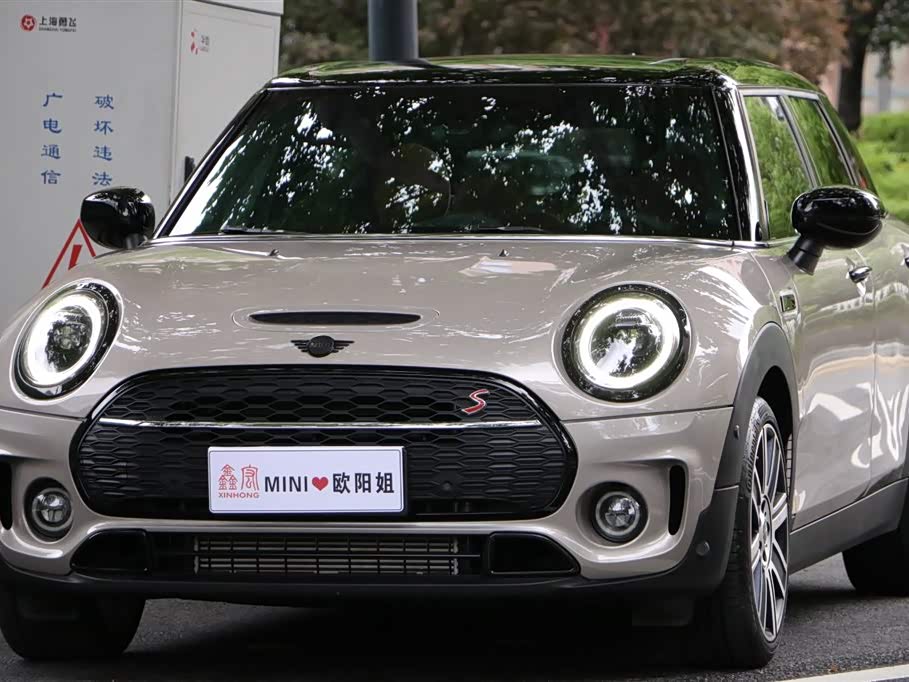 Mini CLUBMAN