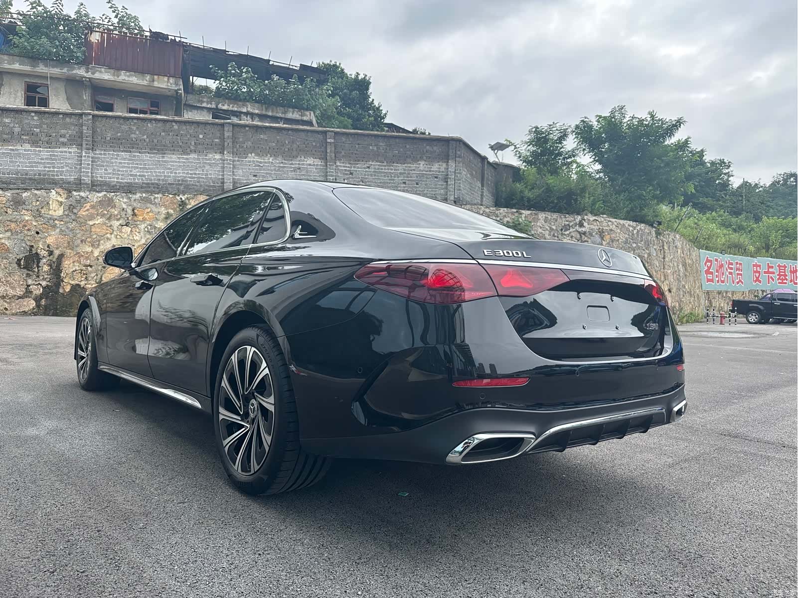 Mercedes-Benz E-Class, 2025 8
