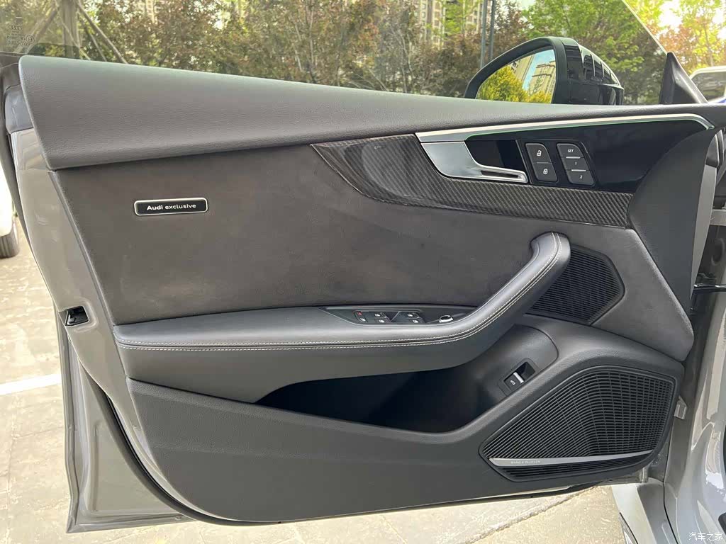 Audi RS, 2022 17