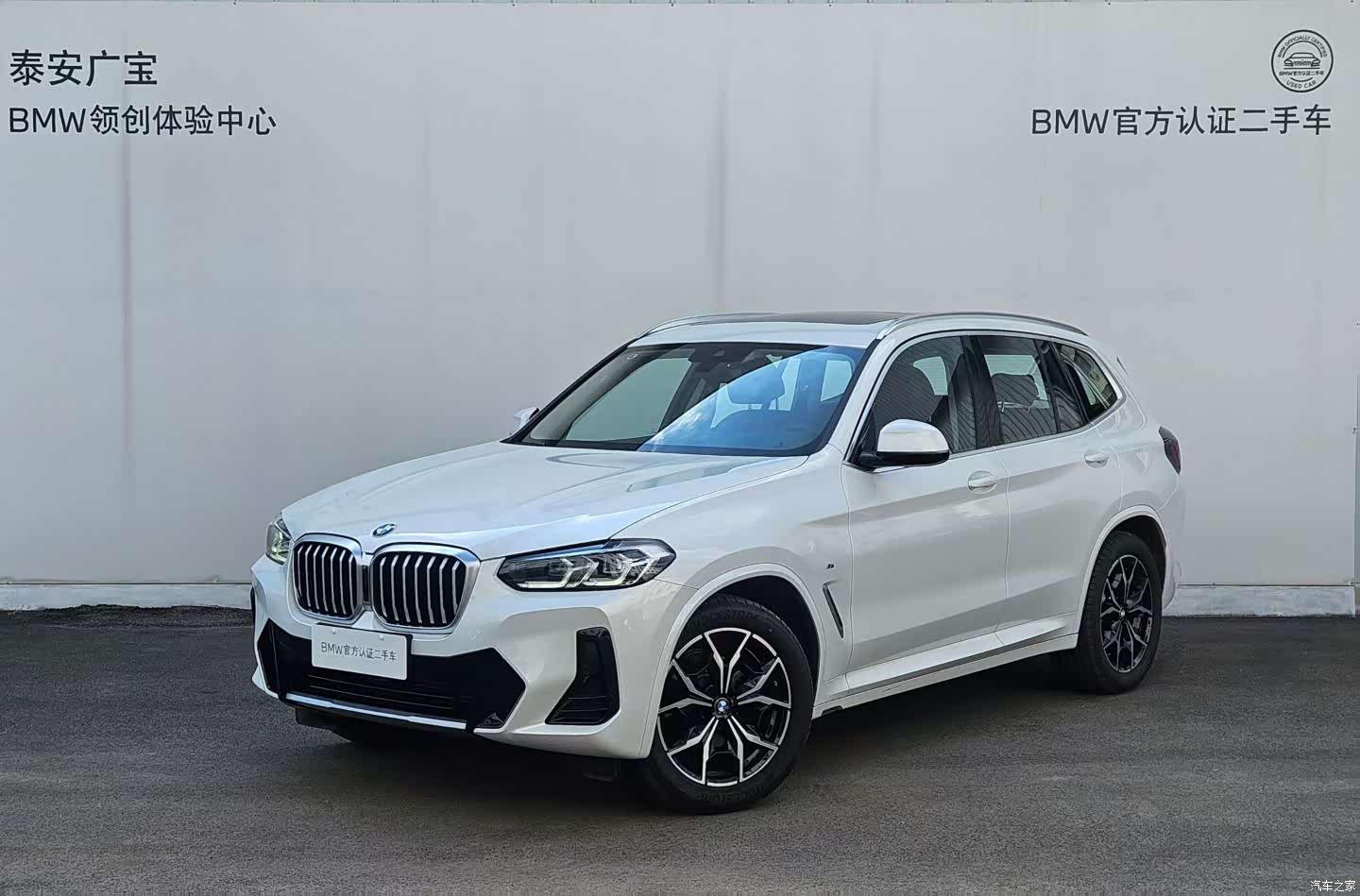 BMW X3, 2023 1