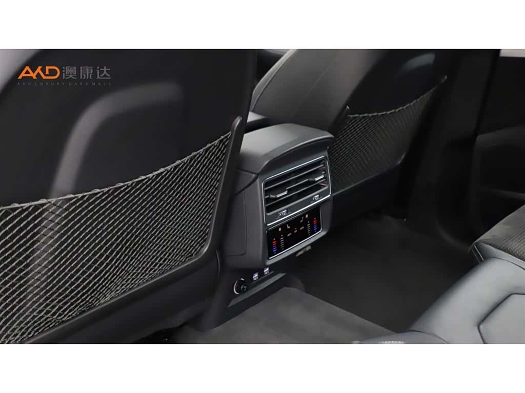 Audi Q8, 2020 9