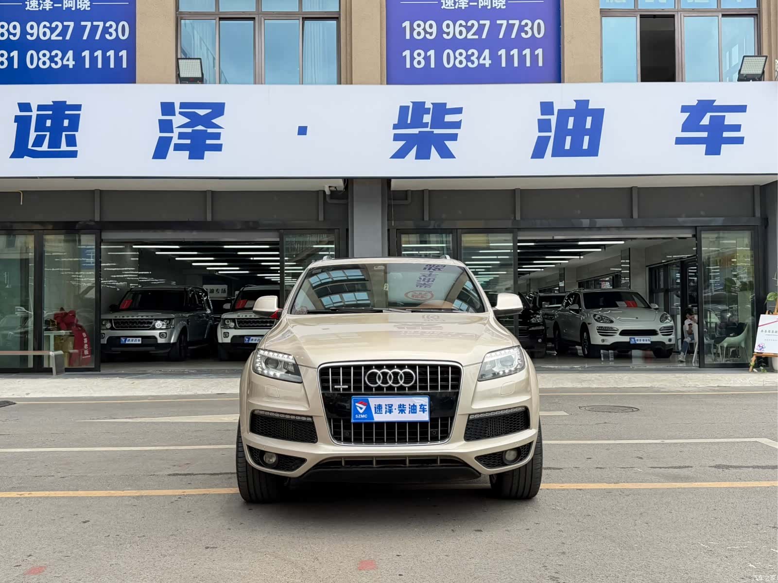 Audi Q7, 2012 2
