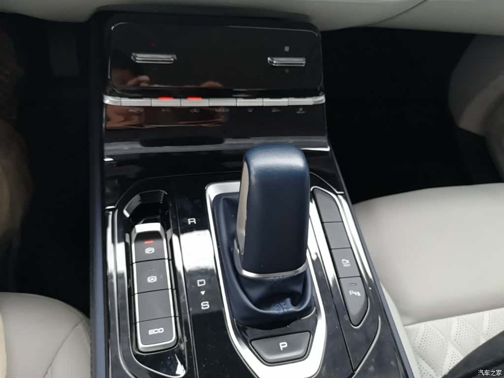 Wuling DHT, 2023 14